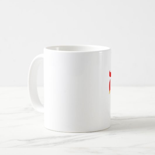 Yahweh auf Hebräisch Kaffeetasse (Vorderseite Links)