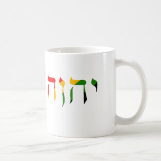 Yahweh auf Hebräisch Kaffeetasse