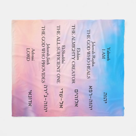 Yahweh Fleecedecke (Vorderseite (Horizontal))