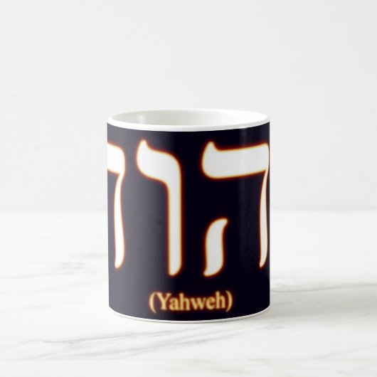 Yahweh (geschrieben auf Hebräer) Tasse (Mittel)