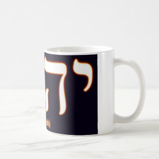Yahweh (geschrieben auf Hebräer) Tasse