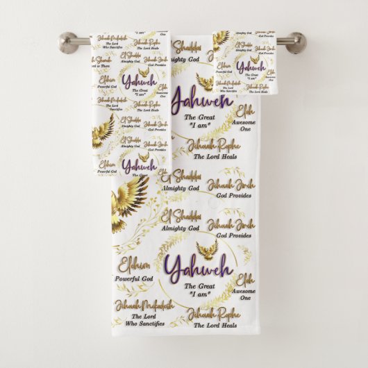 Yahweh Handtuch Set-Pessach Geschenke Badhandtuch Set (Insitu)