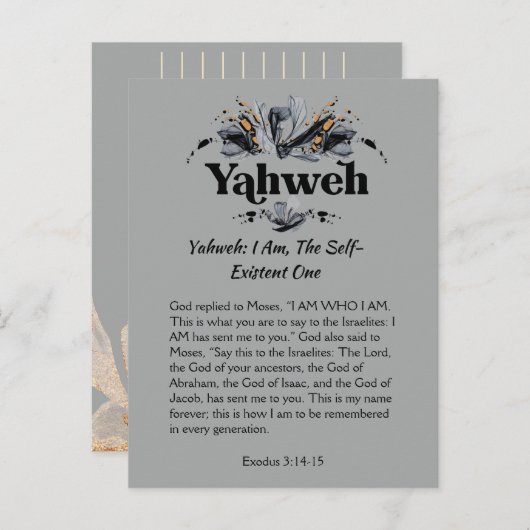 Yahweh | Namen Gottes Gottesfürchtige Schrift Postkarte (Vorne/Hinten)
