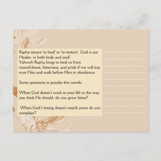 Yahweh Rapha | Namen Gottes Gottesfürchtige Schrif Postkarte (Rückseite)