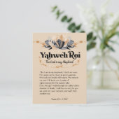 Yahweh Roi | Namen Gottes Gottesfürchtige Schrift Postkarte (Stehend Vorderseite)