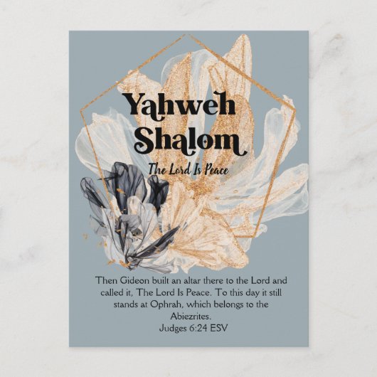 Yahweh Shalom | Namen Gottes Gottesfürchtige Schri Postkarte (Vorderseite)