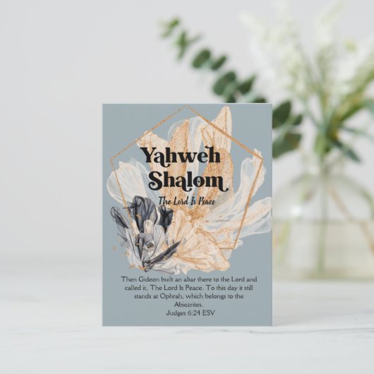 Yahweh Shalom | Namen Gottes Gottesfürchtige Schri Postkarte (Stehend Vorderseite)