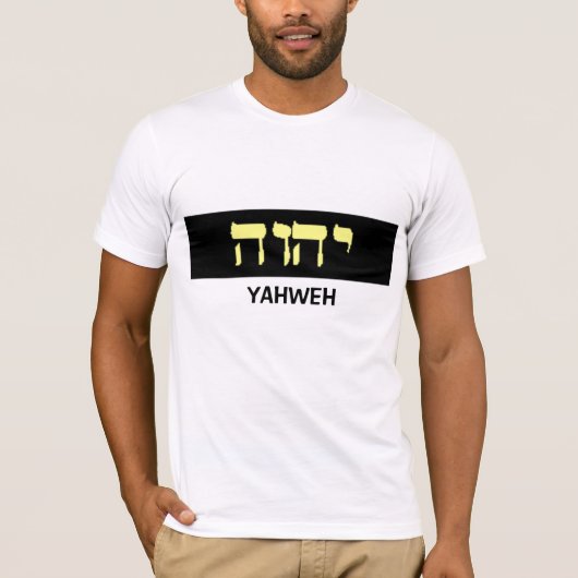 YAHWEH T-Shirt (Vorderseite)