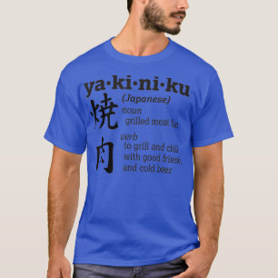 Yakiniku Grill and Chill Fun Japanisches Essen und T-Shirt