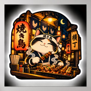 Yakitori-Alley-Cat-Poster Japanische Nachtstraße Poster