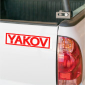 Yakov Briefmarke Autoaufkleber (Auf Lkw)