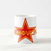 Yakovlev roter Stern Kaffeetasse (Mittel)