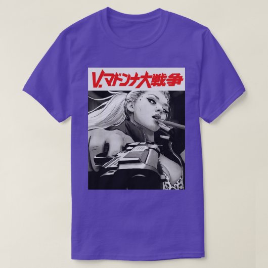 Yakuza Japanese Cyberpunk Girl Urban Style T-Shirt (Design vorne)