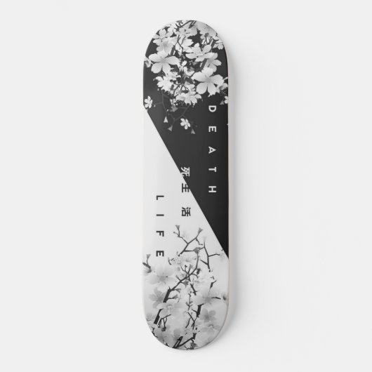 Yakuza Skate Deck Skateboard (Vorderseite)