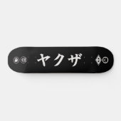 Yakuza-Skateboard - Schwarzes Skateboard (Horizontal)
