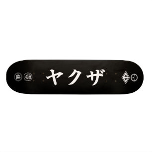 Yakuza-Skateboard - Schwarzes Skateboard