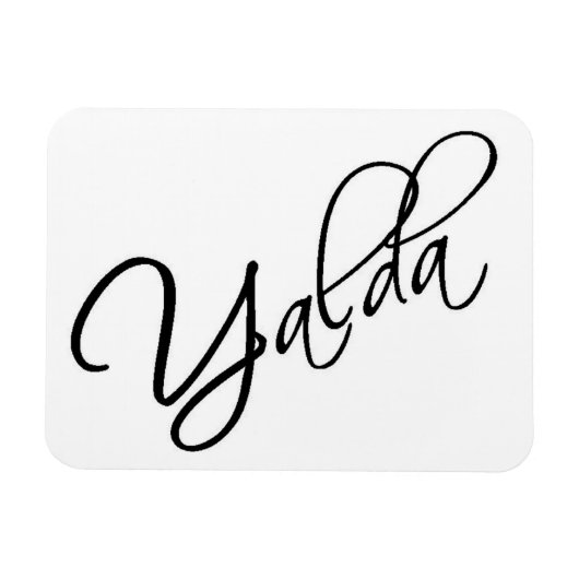 Yalda Magnet (Horizontal)