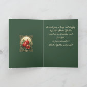 Yalda Pomegranates Persian Winter Solstice Eve Karte (Innenseite)