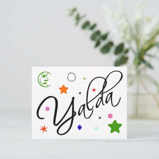 Yalda Postkarte (Stehend Vorderseite)