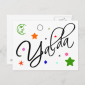 Yalda Postkarte (Vorne/Hinten)