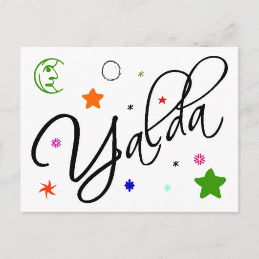 Yalda Postkarte (Vorderseite)