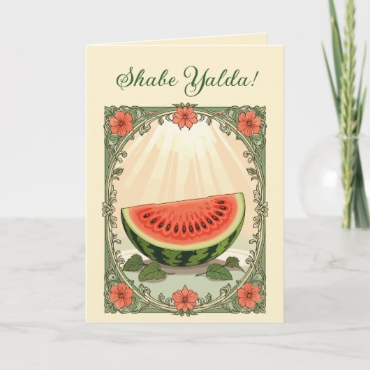 Yalda Watermelon Persian Winter Solstice Feiertagskarte (Vorderseite)