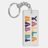 Yalla Habibi Arabic Souvenir Schlüsselanhänger (Vorderseite links)
