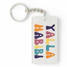 Yalla Habibi Arabic Souvenir