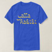 Yalla Habibi Arabisches Sprichwort in Gold Globetr T-Shirt (Design vorne)