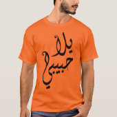 Yalla Habibi! T-Shirt (Vorderseite)