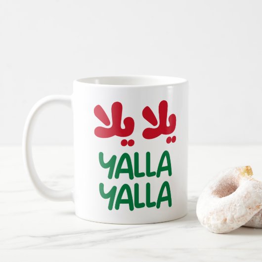 Yalla yalla kaffeetasse (Mit Donut)