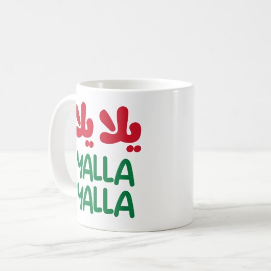 Yalla yalla kaffeetasse (Vorderseite Links)