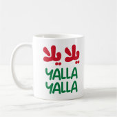 Yalla yalla kaffeetasse (Links)