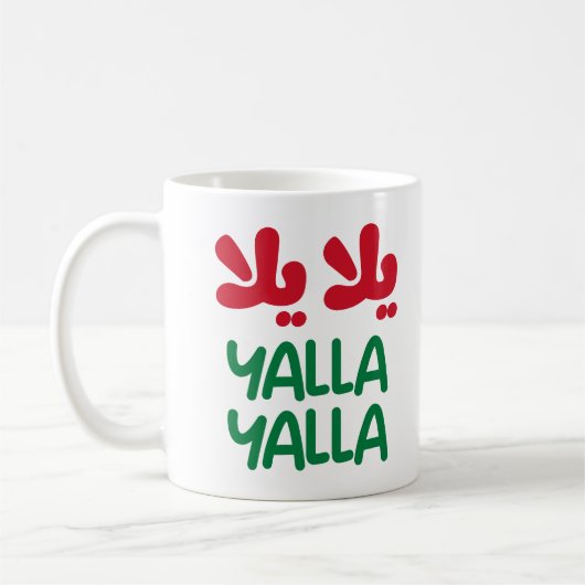 Yalla yalla kaffeetasse (Links)