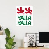 Yalla yalla poster (Heimbüro)