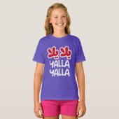 Yalla yalla T-Shirt (Vorne ganz)