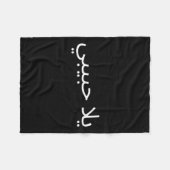 Yallah Habibi Funny Arabic Quote Calligraphy Fleecedecke (Vorderseite (Horizontal))