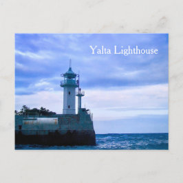 Yalta Lighthouse Ukraine, Black Sea Coast Postcard Postkarte