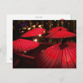 "Yamaga Tourou Festival in Kumamoto" (山 鹿 灯 籠 漫 浪 Postkarte (Vorne/Hinten)