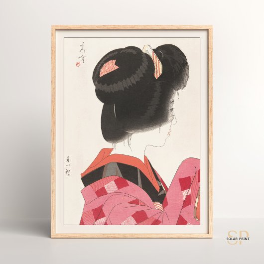 Yamakawa Shuho Red Collar Elegance Japanisch Asiat Poster