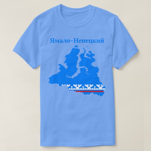 YamaloNenets Autonome Okrug Russland T-Shirt (Design vorne)