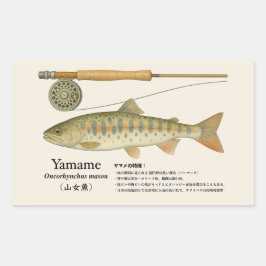 Yamame (Oncorhynchus masou) – Japanese illust Rechteckiger Aufkleber
