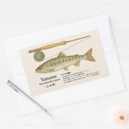 Yamame (Oncorhynchus masou) – Japanische Illustrat Rechteckiger Aufkleber