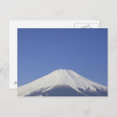 Yamanakako-Sohn, Japan Postkarte (Vorne/Hinten)