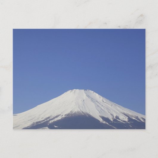 Yamanakako-Sohn, Japan Postkarte (Vorderseite)