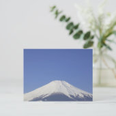 Yamanakako-Sohn, Japan Postkarte (Stehend Vorderseite)