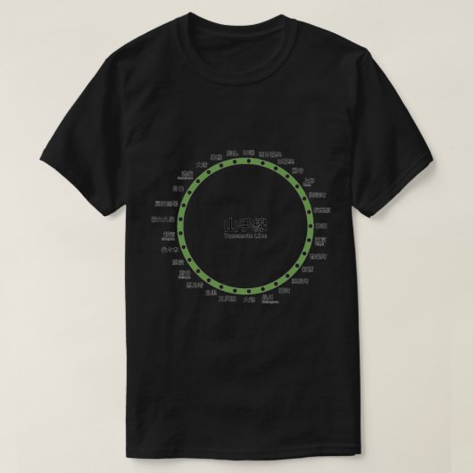 Yamanote Line Stations Essential T - Shirt (Design vorne)