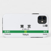 Yamanote line TOKYO 山手線 駅名看板 東京 Case-Mate iPhone Hülle (Rückseite (Horizontal))