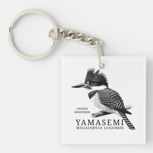 YAMASEMI Crested Kingfisher Schlüsselanhänger (Vorderseite)
