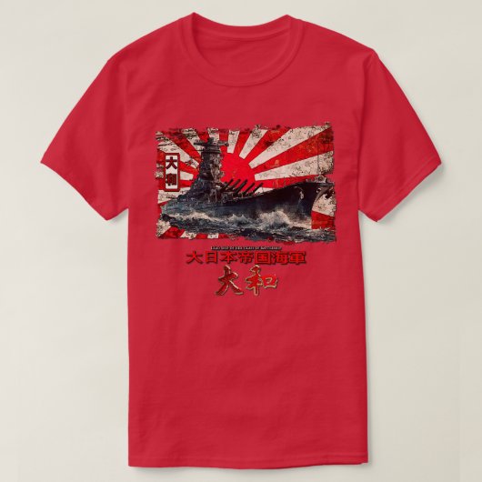 Yamato Battleship ww2 T-Shirt (Design vorne)